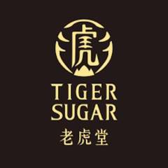 Tiger Sugar - Brisas del Golf