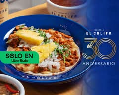 El Califa Universidad