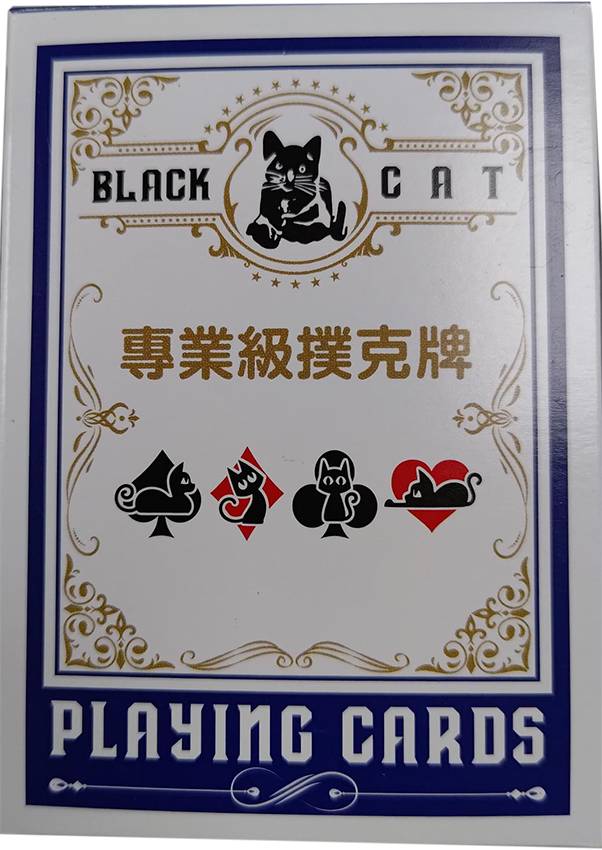 專業級撲克牌