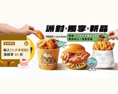 炸雞大獅 鶯歌鳳鳴店