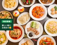 星宿飯店 浦安駅前店