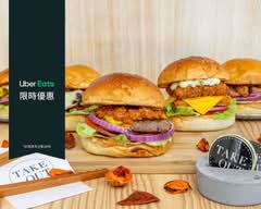 TakeoutBurger cafe 民權店