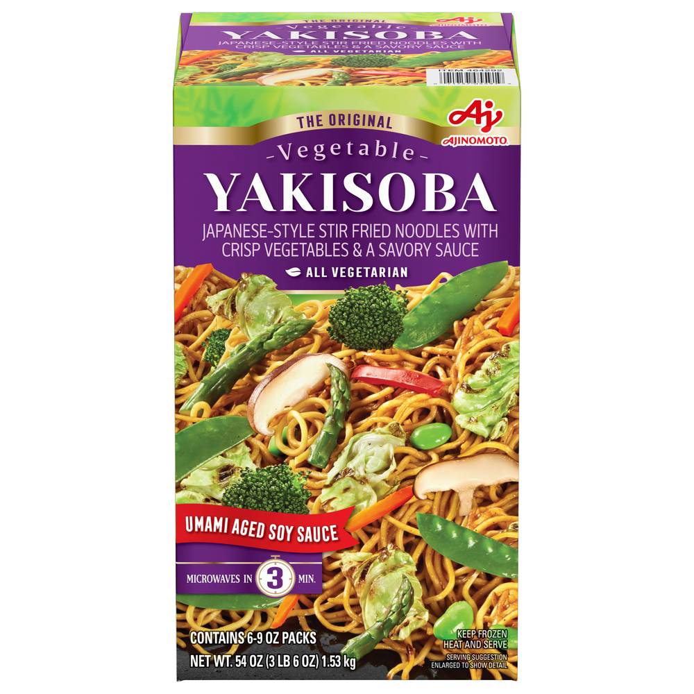 Ajinomoto Vegetable Yakisoba (6 x 9 oz)