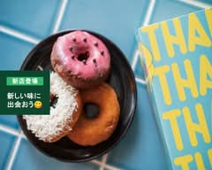THANKs BREAD and DONUTS