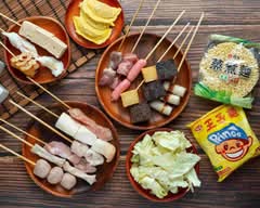 重慶麻辣擼串香 大進店