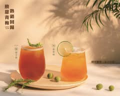鬍子茶Who's Tea 桃園慈文店