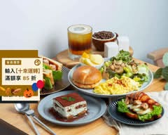 悅癮咖啡 Andorfin Coffee