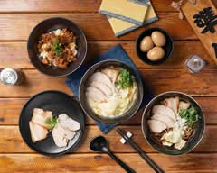 暴走中村雞白湯拉麵