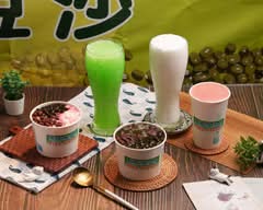 甄辰冰沙坊丨豆花丨燒仙草