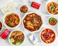 Maopao Mini Hot Pot 冒泡儿冒菜 (Shoreditch)