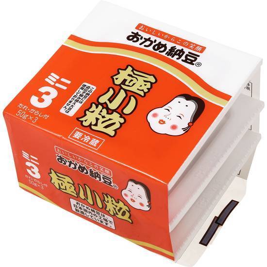 銀座和光 銀製ベビーカップ 箱付き 50g（【銀座・和光】2023夏