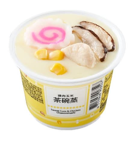 雞肉玉米茶碗蒸 195g