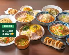 めん丸さくら店
