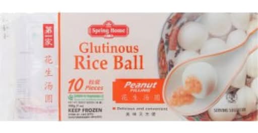 Sh Glutinous Rice Balls Peanut 200G