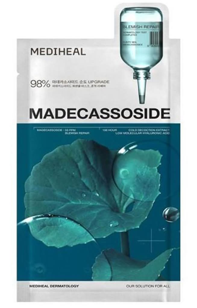 マデカソシドエッセンシャルマスク