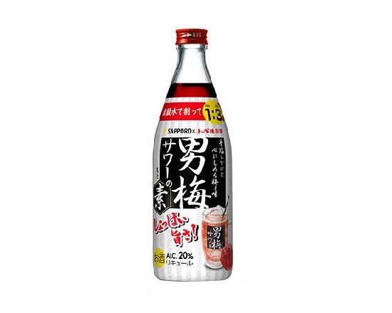 351221：サッポロ 男梅サワーの素20° 500ML / Sapporo Otoko Ume Sour No Moto 20% Glass Bottle