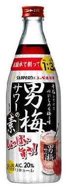 351221：サッポロ 男梅サワーの素20° 500ML / Sapporo Otoko Ume Sour No Moto 20% Glass Bottle