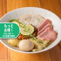 銀座らぁ麺しら石 Ginza Ramen SHIRAISHI