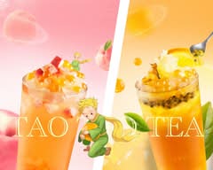 先喝道 高雄復興店