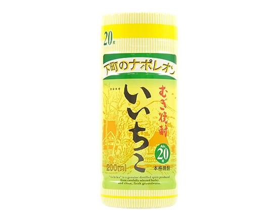 【アルコール】三和 いいちこ20度カップ 200ml