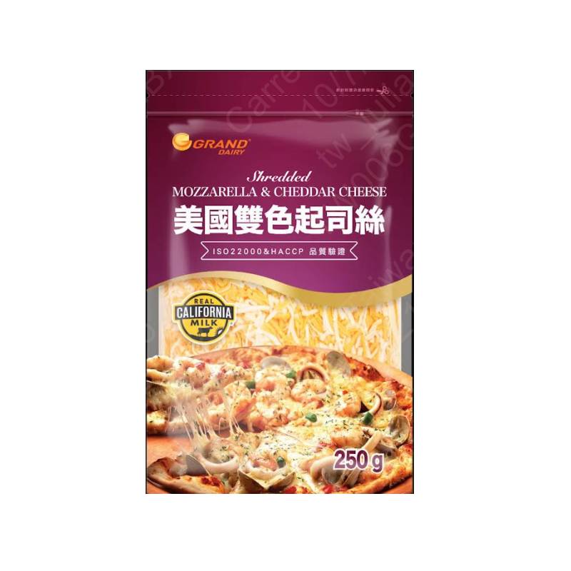 美國雙色起司絲 250g <250g克 x 1 x 1Bag包>