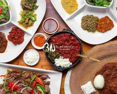 Blue Nile Restaurant