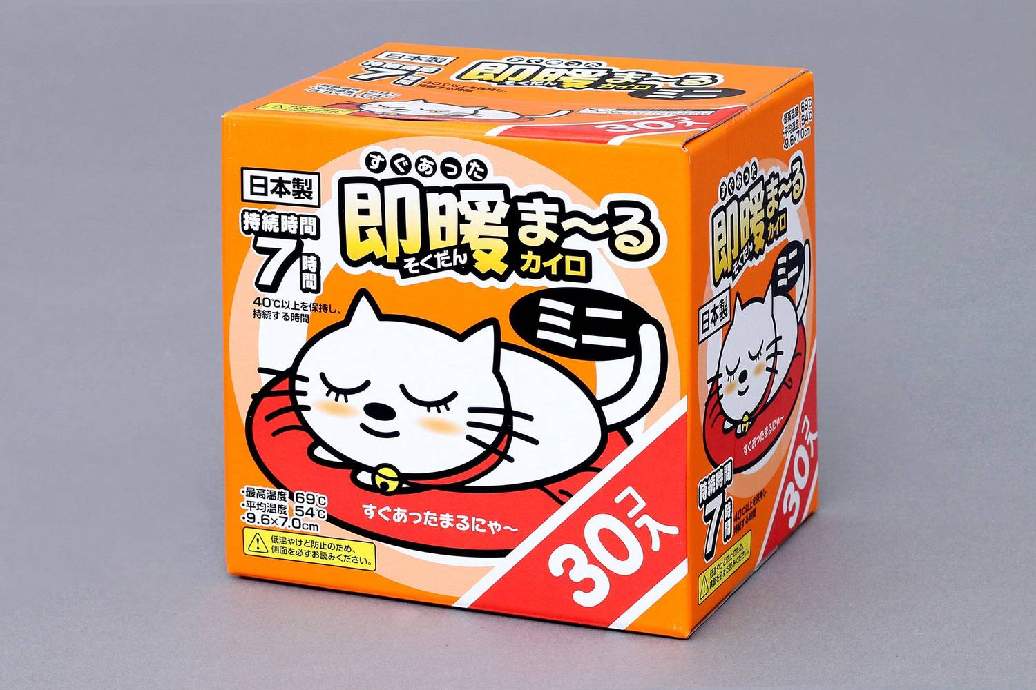 即あったまーるミニ３０Ｐ:4582228250123