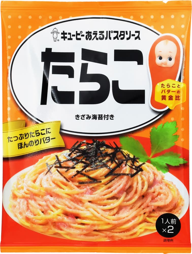 キユーピー あえるパスタソース - たらこ (23g x 2)