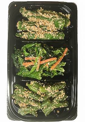 緑野菜のごま和え盛合せ　１パック