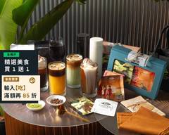 Caster Coffee CP