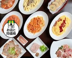 ペコペコ Peco Peco