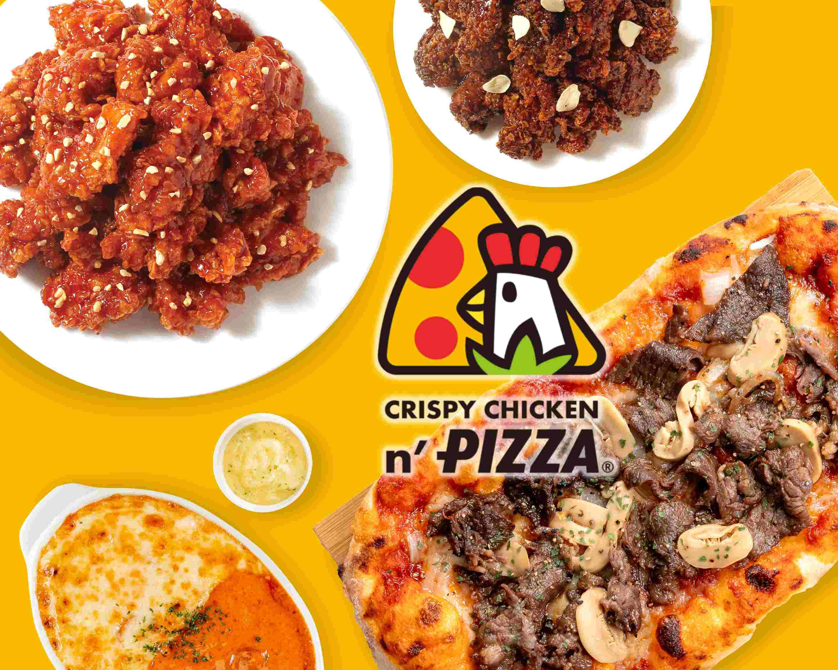 クリスピーチキン＆PIZZA 荏原町店 CRISPY CHICKEN PIZZA Ebaraの