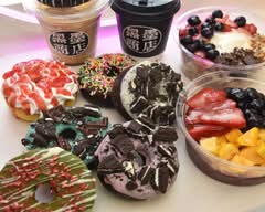 黒墨商店 香里園店