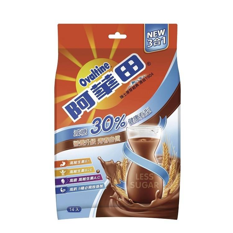 阿華田減糖巧克力營養麥芽飲品#686346