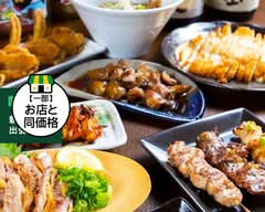 地鶏やきとり おしどり。真菅店 zidoriyakitori oshidori
