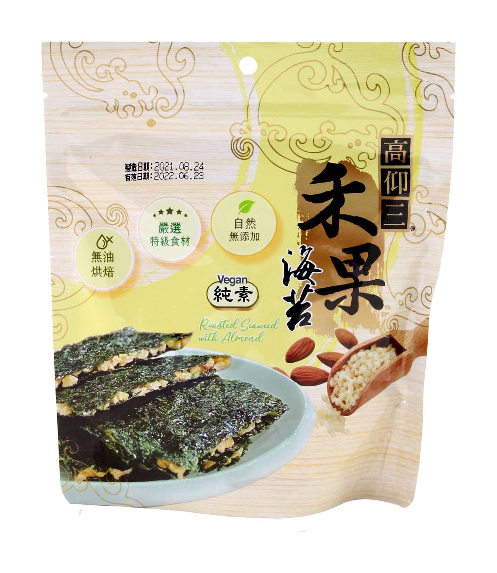 高仰三-禾果海苔(杏仁(75g/包)