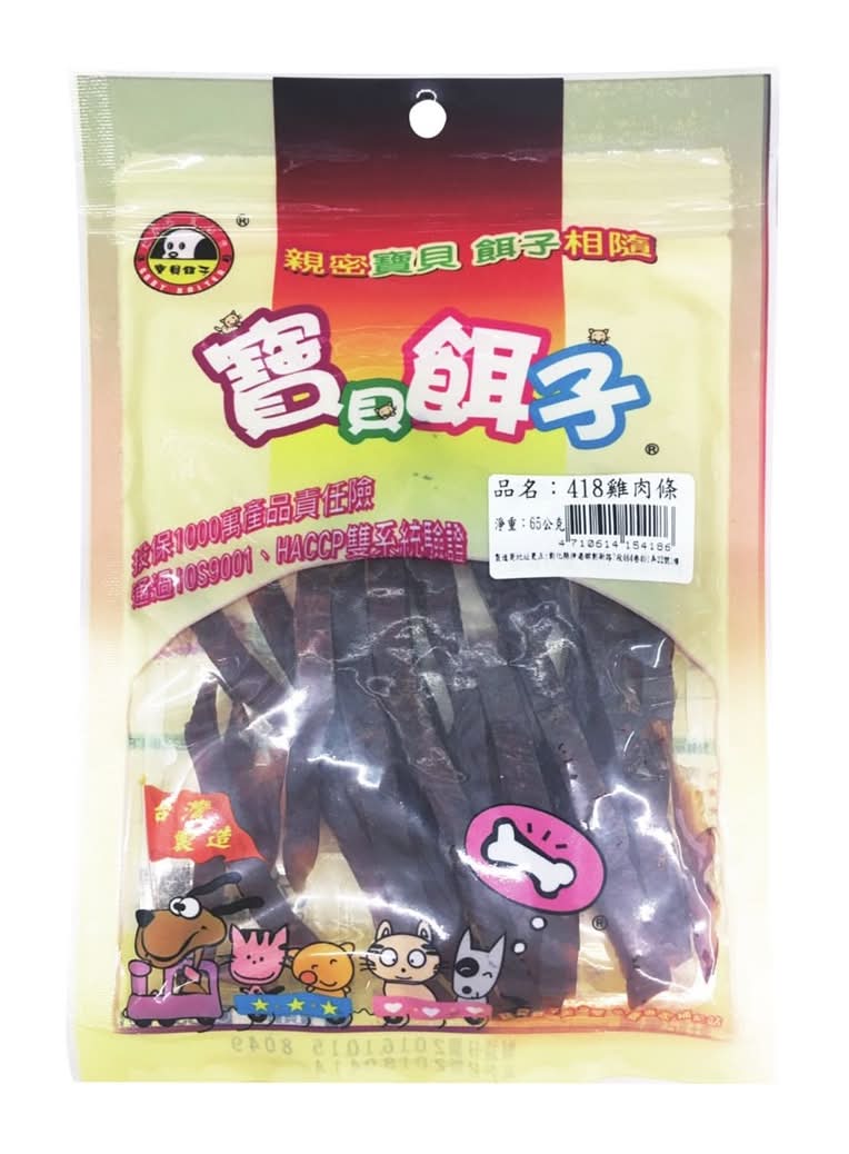 寶貝餌子 雞肉條 (65 g)