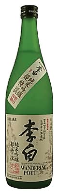 Rihaku Junmai Ginjo Sake 720ml Btl