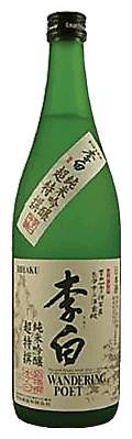 Rihaku Junmai Ginjo Sake 720ml Btl