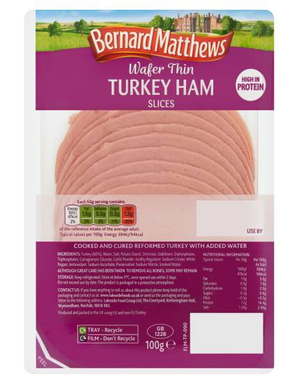 Bernard Matthews Wafer Thin Turkey Ham Slice (100g)