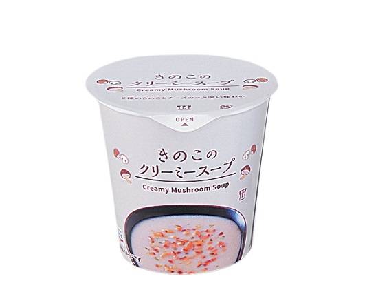 【即席食品】Lm きのこのクリーミースープ