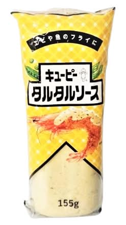 24_QP　タルタルソース（155g）