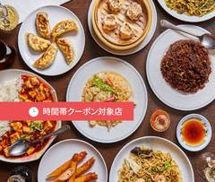 百菜炒飯炒麵とお料理専門店 Hyakusai Fried Rice＆Noodle Restaurant