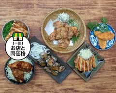 CHIKI CHIKI中津店 CHIKICHIKI　Nakatsuten