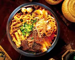 燙燙 PiPing Hot Pot