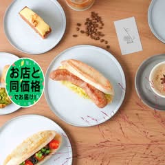 カフェ ボック Bock☕