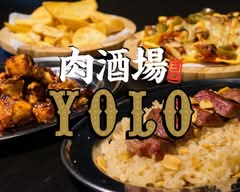 肉酒場YOLO