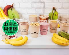 バナナジュース トーキョー　BANANA JUICE TOKYO