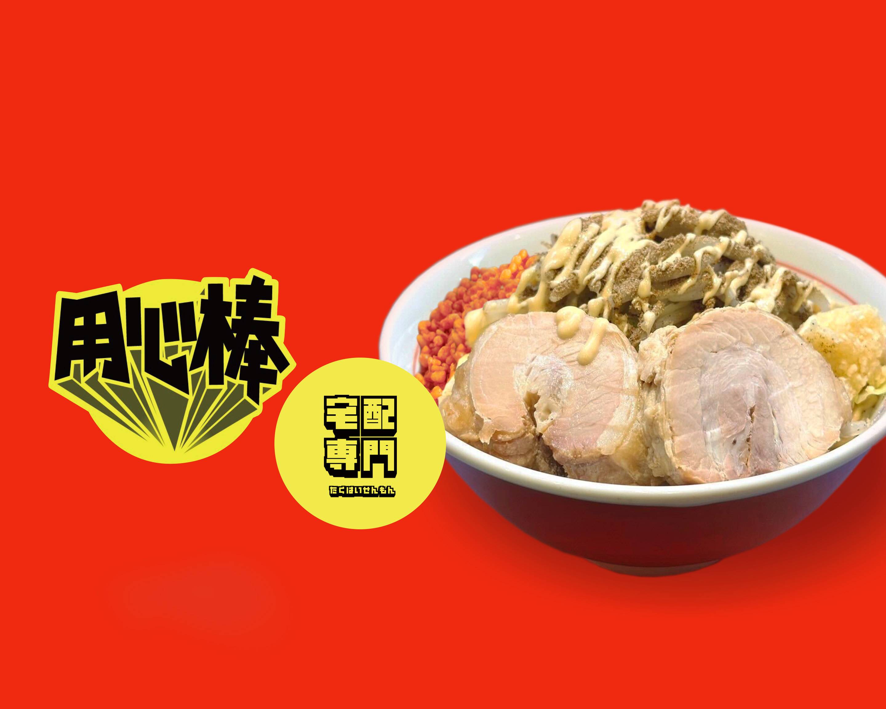 帰って来た用心棒1・2 帰って来た用心棒 コレクターズDVD Vol.2 | ベストフィールド