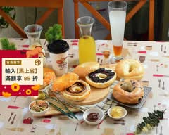 蜂咖啡 Caf'e & Bagel